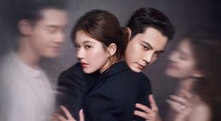 ซีรีส์จีน