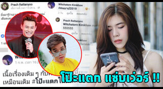 หมวยลี่ AF11