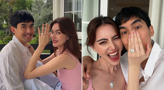 เต๋อ ฉันทวิชช์