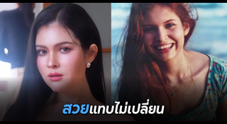 แอนนี่ บรู๊ค