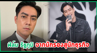 แอนนี่ บรู๊ค