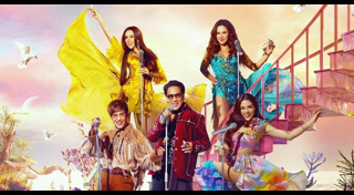 ใหม่ เจริญปุระ