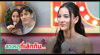ธันวา สุริยจักร