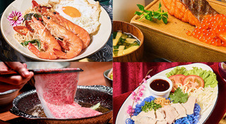 ที่เที่ยวกรุงเทพฯ