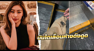 แพทตี้ พิมพาภรณ์