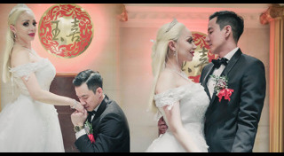 ฮาเวิร์ด หวัง