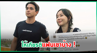 อเล็กซ์ เรนเดลล์