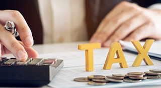 เที่ยวเมืองรอง