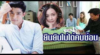 ลูกน้ำ ทิดาลัด