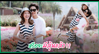 โต๋ ศักดิ์สิทธิ์