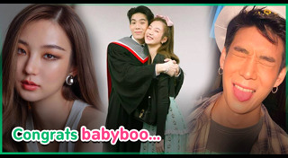 เจเจ ต้าเหนิง