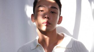 ยูอาอิน