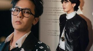 จี ดราก้อน