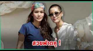 กบ พิมลรัตน์