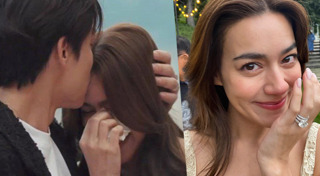 งานแต่งหมาก คิม