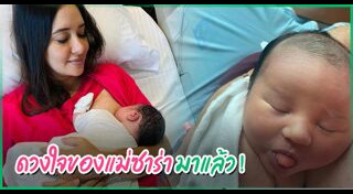 ซาร่า มาลากุล