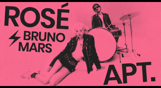 เพลงสากล