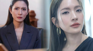 จดทะเบียนสมรส