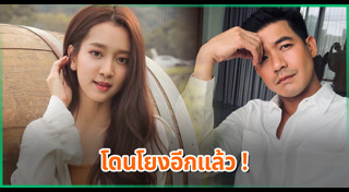 ชิงชิง คริษฐา