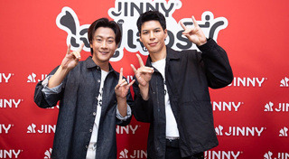 คัลแลน พี่จอง