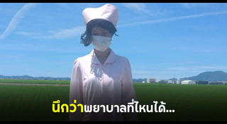 หุ่นไล่กา