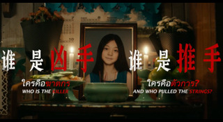 ค่ายหนังต่างประเทศ