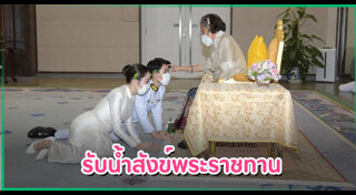 พีท แก้มบุ๋ม