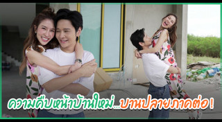 โต๋ ศักดิ์สิทธิ์