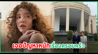 คลาวเดีย จักรพันธุ์