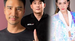 ไฮโซปอ ตนุภัทร