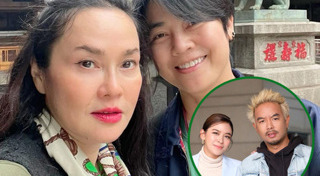 ใหม่ เจริญปุระ