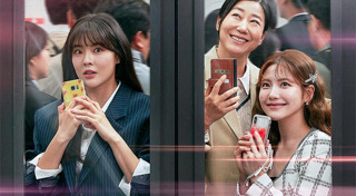 ซีรีส์