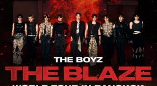 บอยแบนด์เกาหลี