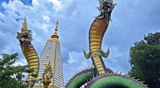 ที่เที่ยวอุบลราชธานี