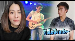 สู่ขวัญ บูลกุล