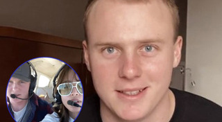 ฟ้า ยงวรี