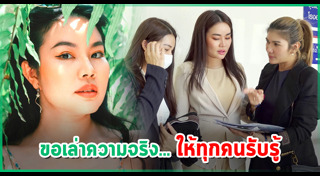 หยาดพิรุณ