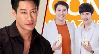 ป้อง ณวัฒน์