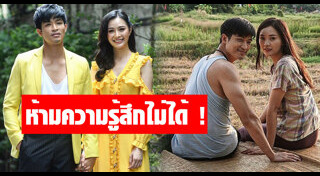 ลูกน้ำ ทิดาลัด