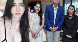 หนุ่ม กะลา