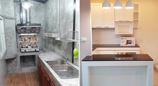 ห้องครัวไทย