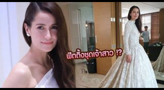 แอน เอ