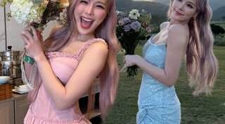 จันจิ จันจิรา