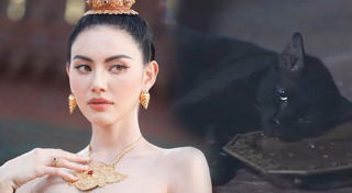 แม่หยัว