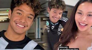 มิกซ์ เฉลิมศรี