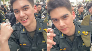 ทิกเกอร์ เทริโอ