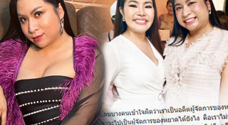 หยาดพิรุณ