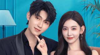 ซีรีส์จีน