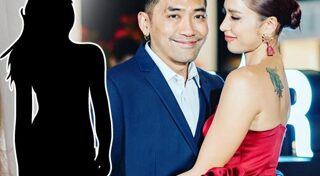 อุ้ม บอล