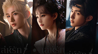 ประวัติดารา